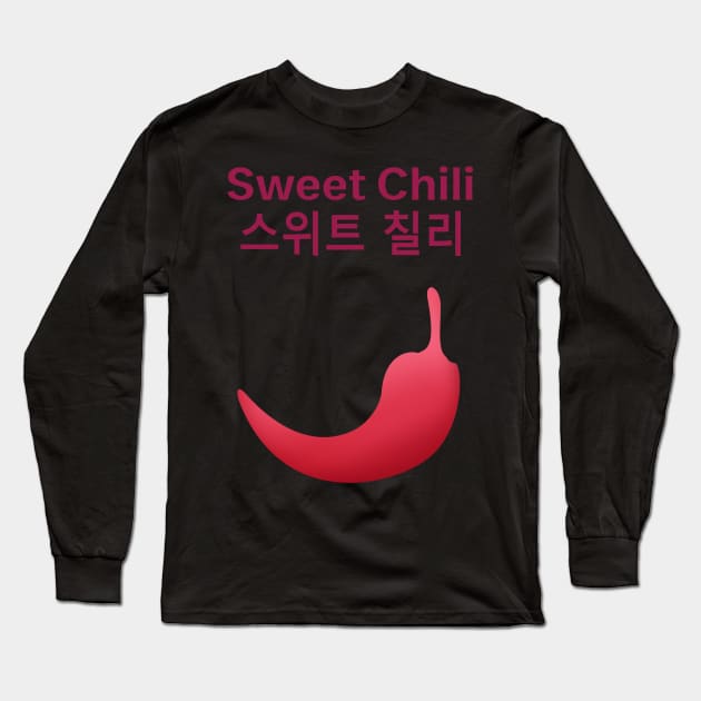 BTS MEAL MCD SWEET CHILI SAUCE BANGTAN BOYS Long Sleeve T-Shirt by moonquarius